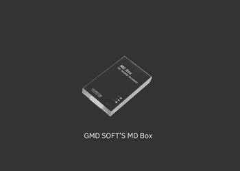 GMD SOFT’S MD BOX